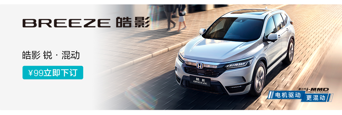 https://mall.ghac.cn/o2o/activity-detail/792